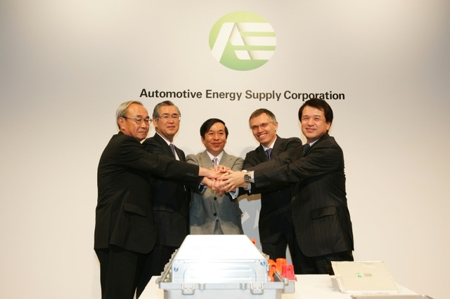 「でんきキューブ」は2012年?——NECと日産の合弁会社AESC、高性能リチウムイオン電池の事業化を決定