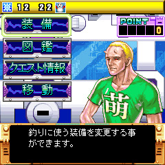 まさかの“SFお笑いフィッシング”「ツルマゲドン」がやってきた