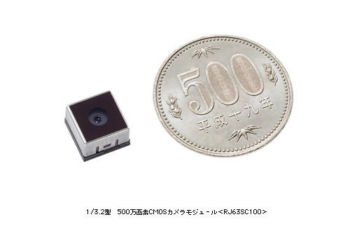 シャープ、業界最小・最薄光学サイズ1/3.2型500万画素CMOSカメラモジュールを発売