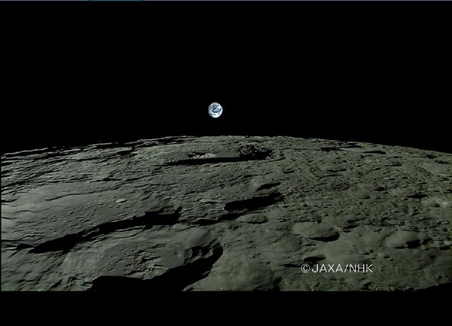 JAXA、P2Pで5Mbpsのハイビジョン動画配信を開始——「かぐや」の動画をPCで再生