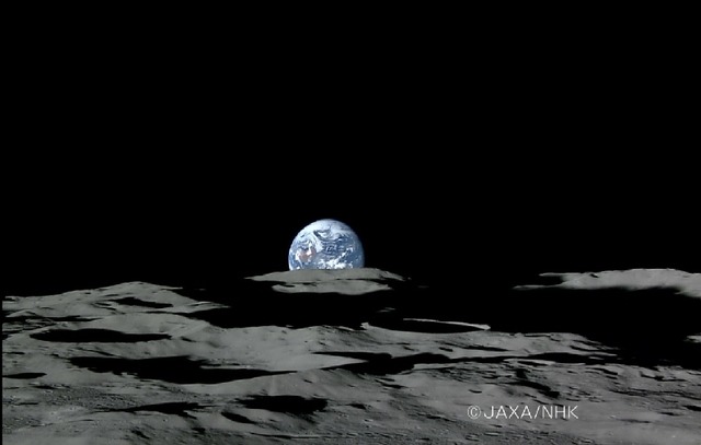 JAXA、P2Pで5Mbpsのハイビジョン動画配信を開始——「かぐや」の動画をPCで再生