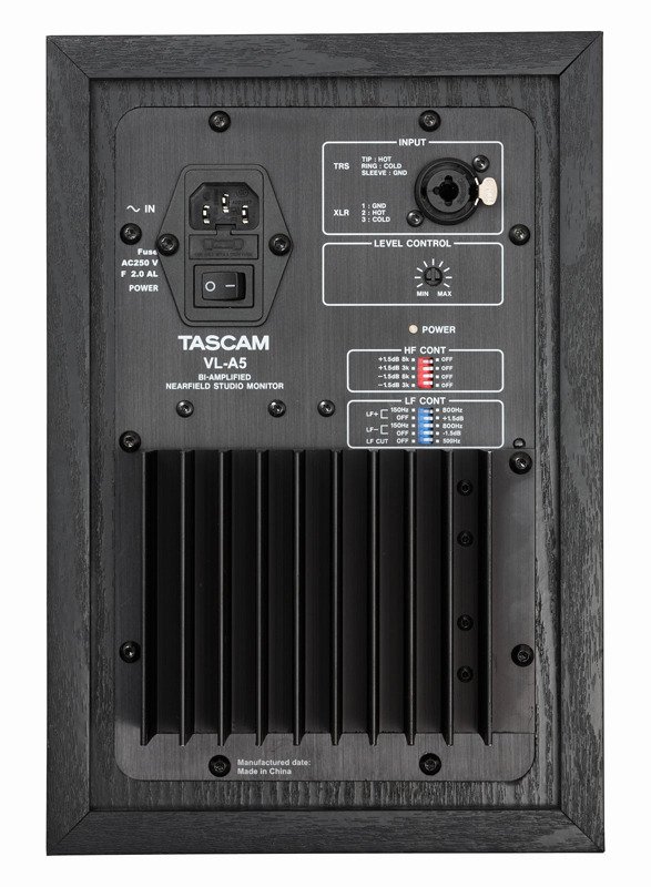 ティアック、67W×2のアンプ搭載スピーカーシステム