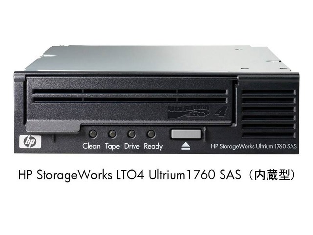 HP、暗号化機能が追加された第4世代LTO対応「HP StorageWorks LTO4 Ultrium1760 SASテープドライブ」