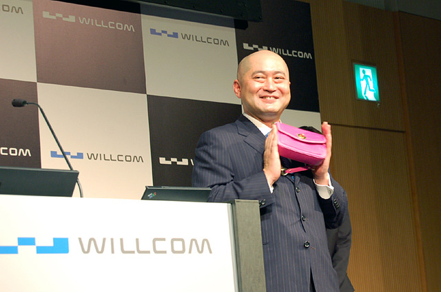 【WILLCOM FORUM ＆ EXPO 2008 Vol.1】次世代に向けて走り出す——WILLCOMが提案するワイヤレスBBの世界