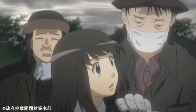 拉致問題を風化させるな〜映画とアニメで描く横田めぐみさんの悲劇