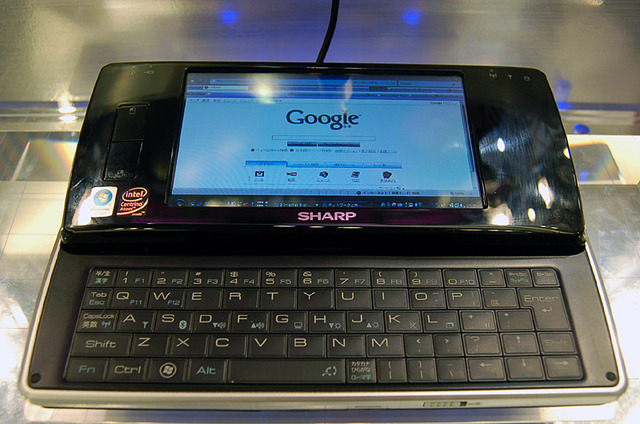 【WILLCOM FORUM & EXPO 2008 Vol.2】EXPOで長蛇の列!注目のWILLCOM D4とは