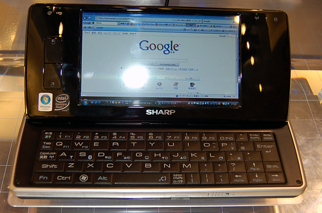 【WILLCOM FORUM & EXPO 2008 Vol.2】EXPOで長蛇の列!注目のWILLCOM D4とは