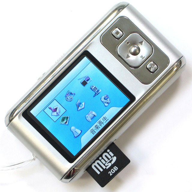 バッテリを気にせず動画視聴！　サンコー、ソーラー充電対応の携帯マルチメディアプレーヤー