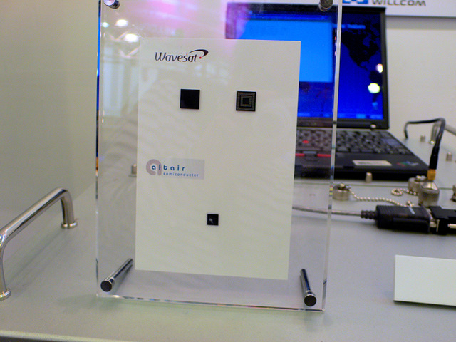 【WILLCOM FORUM ＆ EXPO 2008 Vol.4】WILLCOM COREは最大20Mbpsで月額4,000円程度か？