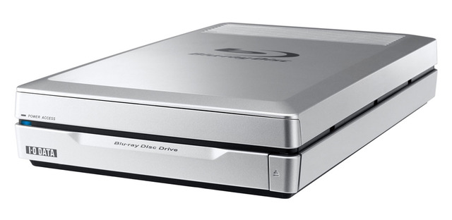 アイ・オー、外付け型Blu-rayドライブなど10製品の価格改定——最大約23.9％値下げ