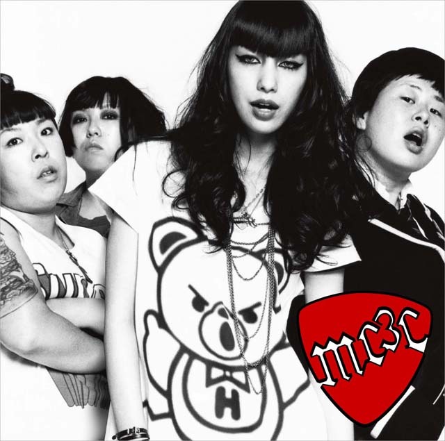 中島美嘉と森三中のMICA3CHU(ミカサンチュウ)YouTube“流出映像”は削除