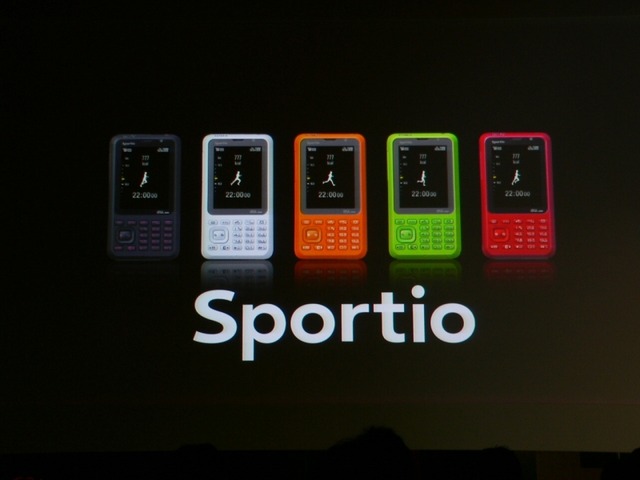 キーワードはSports、Change、Video——au、2008年夏の新製品&新サービスを発表