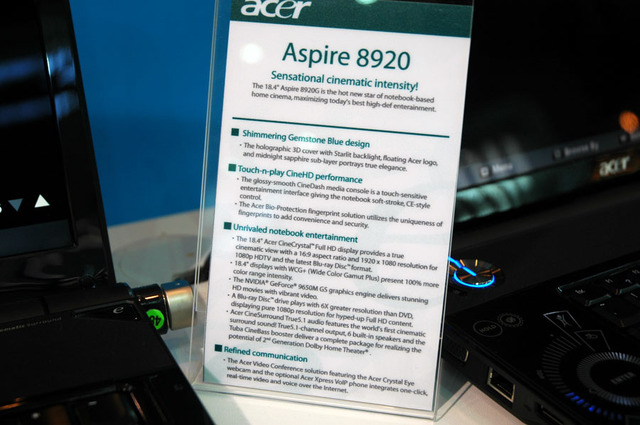 【台湾Valueを探る!〜COMPUTEX TAIPEI 2008〜】18.4インチ液晶採用のノートPCやデスクトップも——台湾エイサーブース