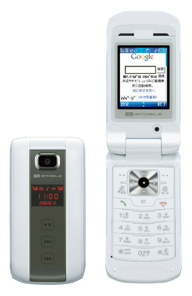 イー・モバイル、新音声端末「H11HW」「EMONSTER lite（S12HT）」発売