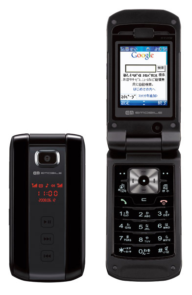 イー・モバイル、新音声端末「H11HW」「EMONSTER lite（S12HT）」発売