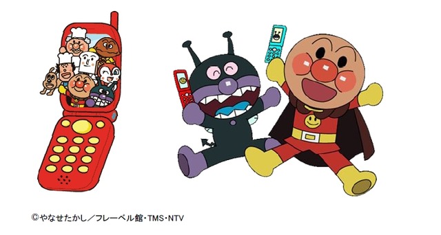 アンパンマンデジタルLLP設立——フレーベル館、日テレ他が共同出資