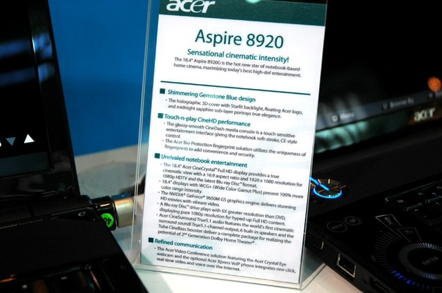 【物欲乙女日記・台湾編（エイサーレポート3）】「Aspire 8920」や「Aspire M5201」もイチ早く体験！