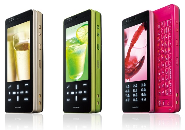 ウィルコム、スマートフォン「WILLCOM 03」を6月27日に発売