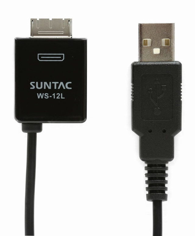 サン電子、WM-PORT対応ウォークマン専用LINEOUT出力端子付充電用ケーブル