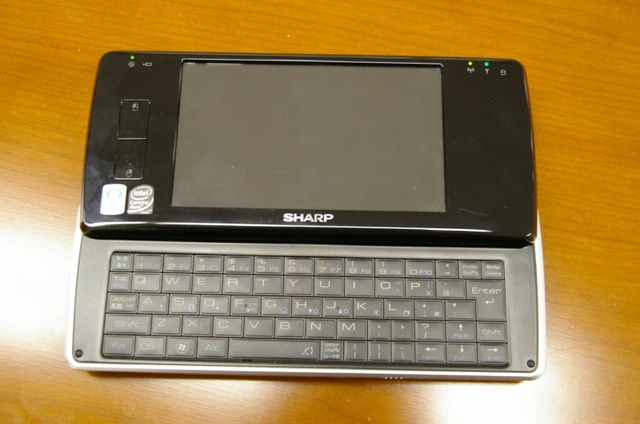 【フォトレポート】WILLCOM D4の実機写真——クレードルでカメラモード起動してみる