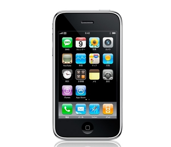 iPhone 3Gの端末価格と料金プラン「ホワイトプラン(i)」を発表