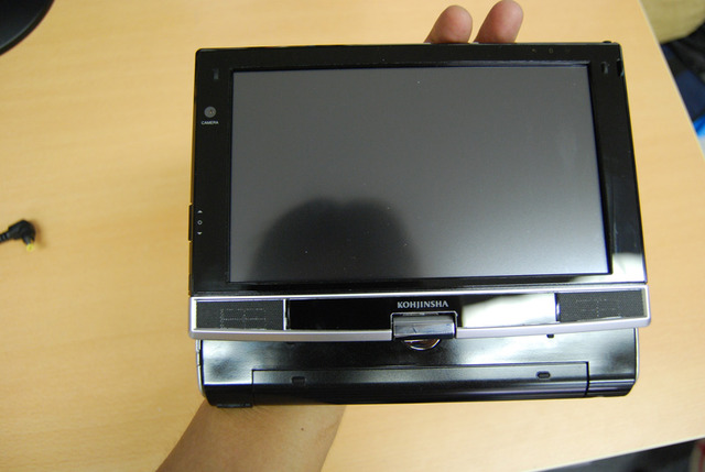 工人舎、Atom搭載ミニノートPC——世界初のGPS搭載モデルも
