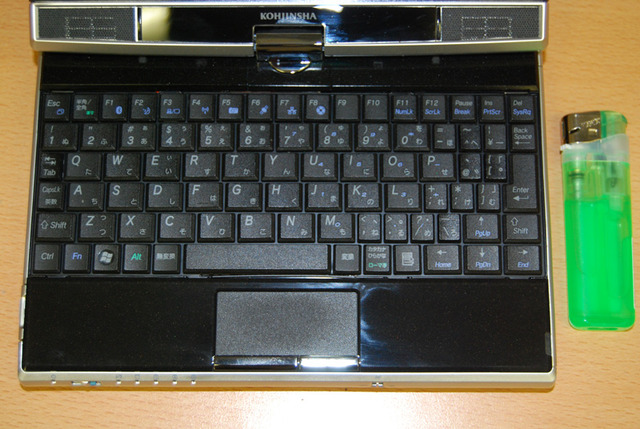 工人舎、Atom搭載ミニノートPC——世界初のGPS搭載モデルも