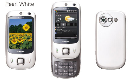 Intellisync Mobile Suite、HTC製スマートフォン「HT1100」「SoftBank X03HT」に対応
