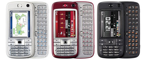 Intellisync Mobile Suite、HTC製スマートフォン「HT1100」「SoftBank X03HT」に対応