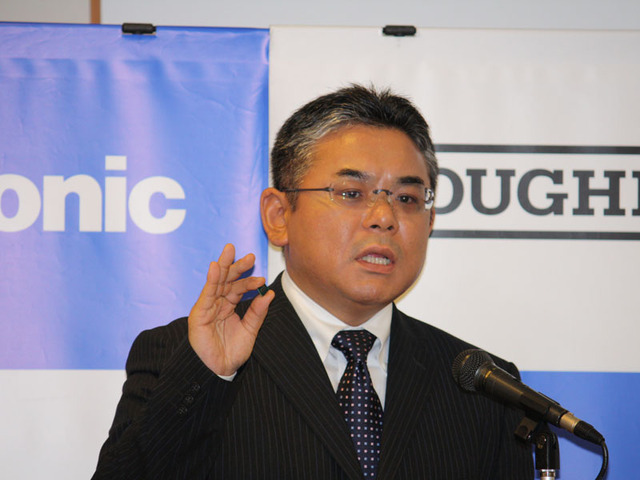 松下、「TOUGHBOOK」シリーズにAtom搭載の堅牢ウルトラモバイルPC登場!