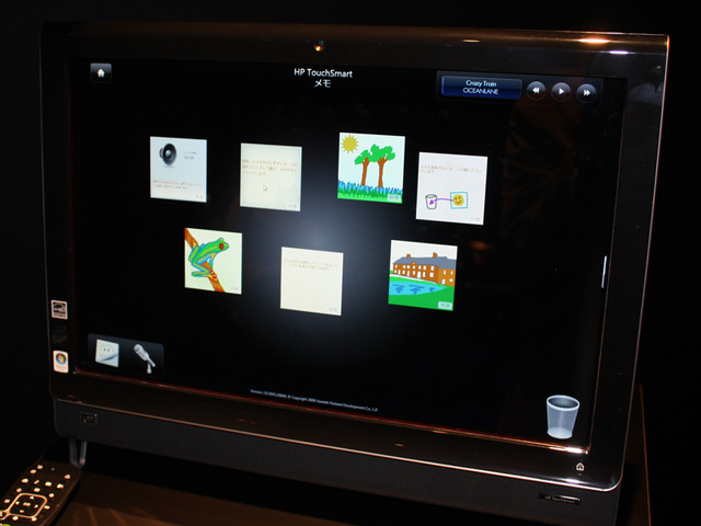 日本HP、デザインを一新した「HP TouchSmart PC」で若いシングル層を狙う