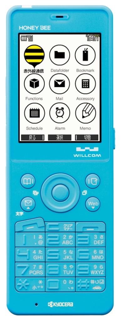 6月のPHS契約数は900純増——WILLCOM 03は予約10,000超