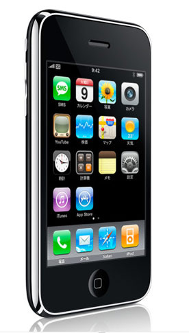 KLabの携帯向けメール配信エンジン「アクセルメール」、iPhone 3G専用ドメインに対応