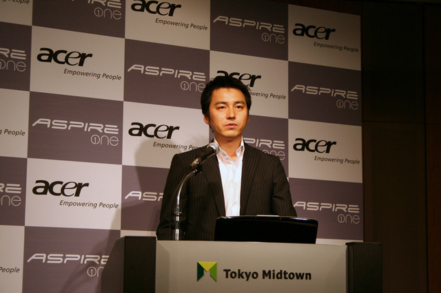 エイサー、NetBook「Aspire one」を日本でも！8月中旬発売でWindows XP SP3搭載