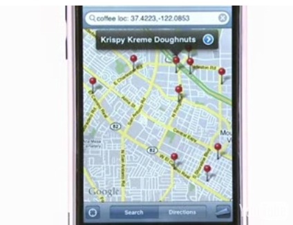 米Google、iPhone/iPod touch向け検索アプリ「Google Mobile App」