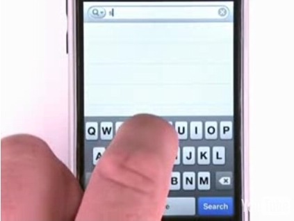 米Google、iPhone/iPod touch向け検索アプリ「Google Mobile App」