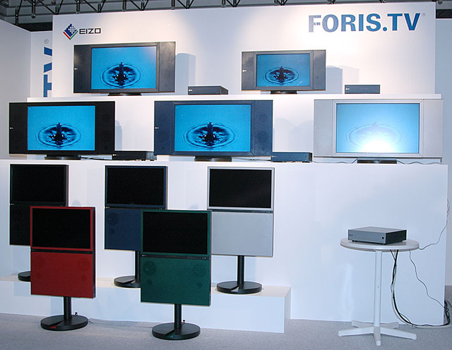 ナナオ、応答速度5.5m秒のOCB液晶パネルを採用したデジタルハイビジョン液晶テレビ