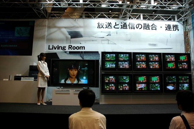 「日立 uVALUEコンベンション2008」が17、18日の2日間開催！