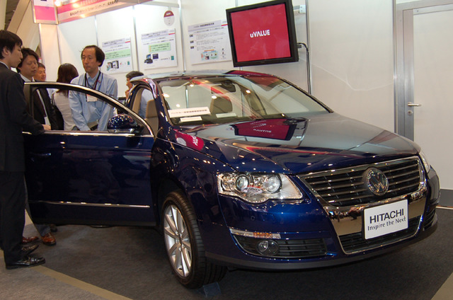 【日立uVALUE 2008(Vol.13)】自動車のハンドルを握って本人認証、エンジン起動やナビ操作も