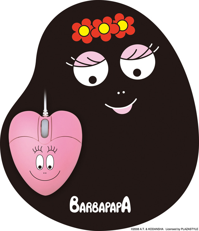 「BARBAPAPA(バーバパパ)」のキャラがデザインされたほのぼのパッド付きマウス