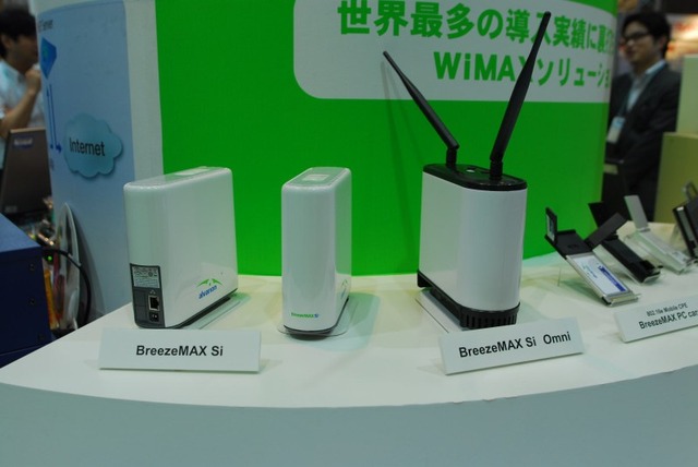 【WIRELESS JAPAN 2008 Vol.2】「モバイルWiMAX」内蔵スマートフォンなど対応端末が多数登場