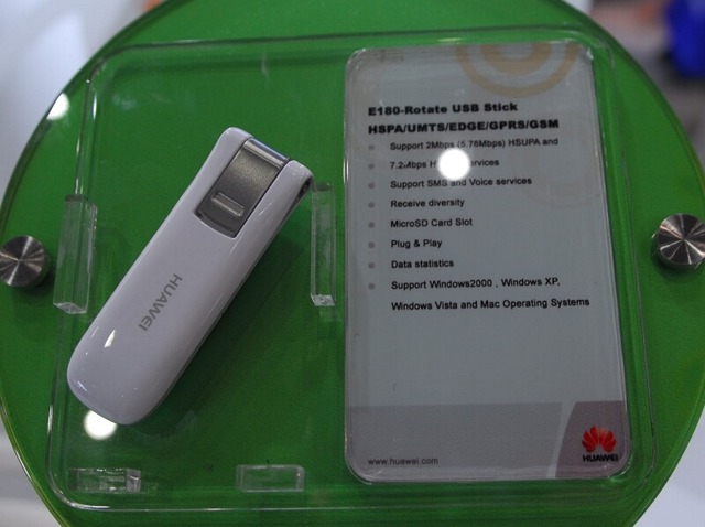 【WIRELESS JAPAN 2008 Vol.6】中国Huawei、HSDPA／HSUPA／GSM／GPRS／WiMAXなどに対応したデータ通信端末を多数展示