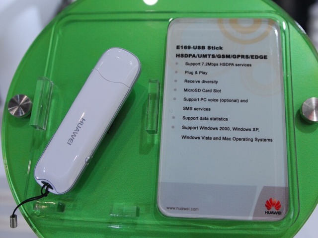 【WIRELESS JAPAN 2008 Vol.6】中国Huawei、HSDPA/HSUPA/GSM/GPRS/WiMAXなどに対応したデータ通信端末を多数展示