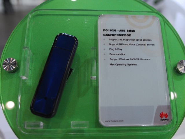【WIRELESS JAPAN 2008 Vol.6】中国Huawei、HSDPA／HSUPA／GSM／GPRS／WiMAXなどに対応したデータ通信端末を多数展示