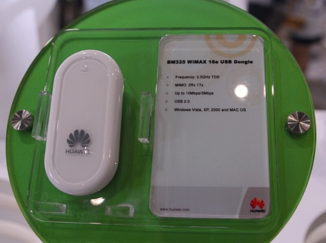 【WIRELESS JAPAN 2008 Vol.6】中国Huawei、HSDPA／HSUPA／GSM／GPRS／WiMAXなどに対応したデータ通信端末を多数展示