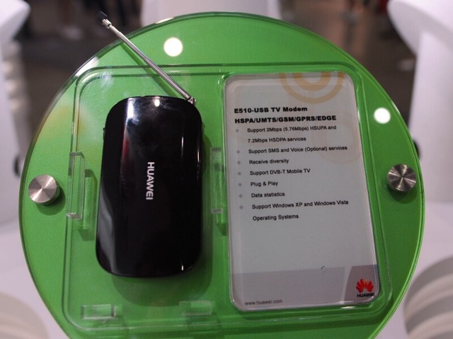 【WIRELESS JAPAN 2008 Vol.6】中国Huawei、HSDPA/HSUPA/GSM/GPRS/WiMAXなどに対応したデータ通信端末を多数展示