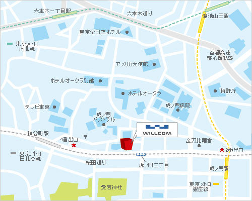 ウィルコム、WILLCOM CORE（次世代PHS）に関する第2回MVNO事業者向け説明会を開催