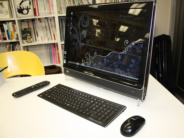 【短期集中連載】ニューデザインの「HP TouchSmart PC」を隅から隅までタッチ!
