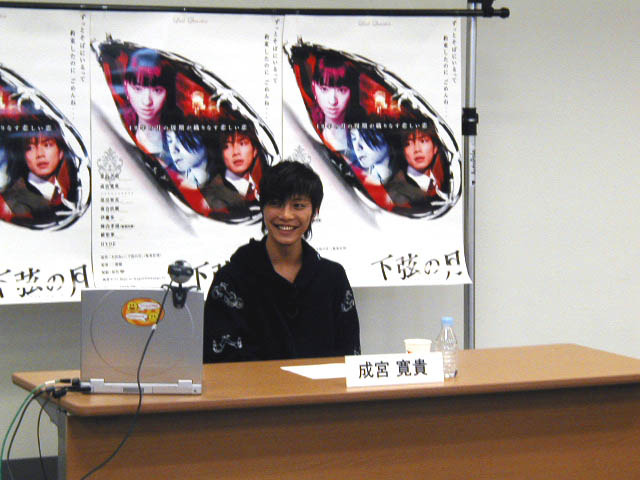俳優の成宮寛貴がYahoo! チャットイベントに出演〜舞台挨拶での約束とは!?
