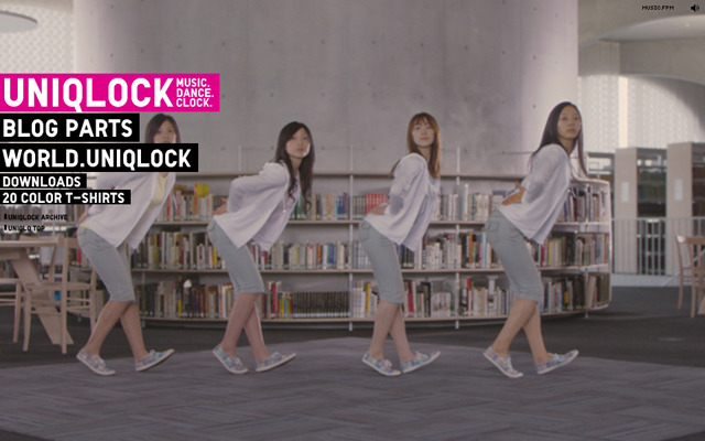 MUSIC×DANCE×CLOCKでユニクロの世界観を発信「UNIQLOCK」